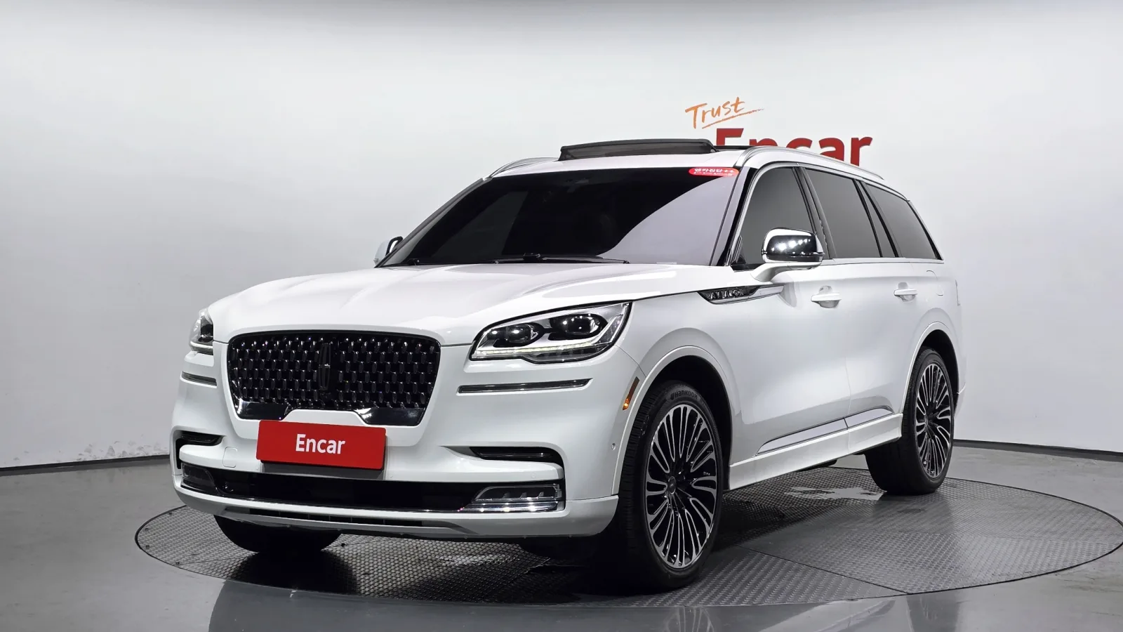 2021 Lincoln Aviator
