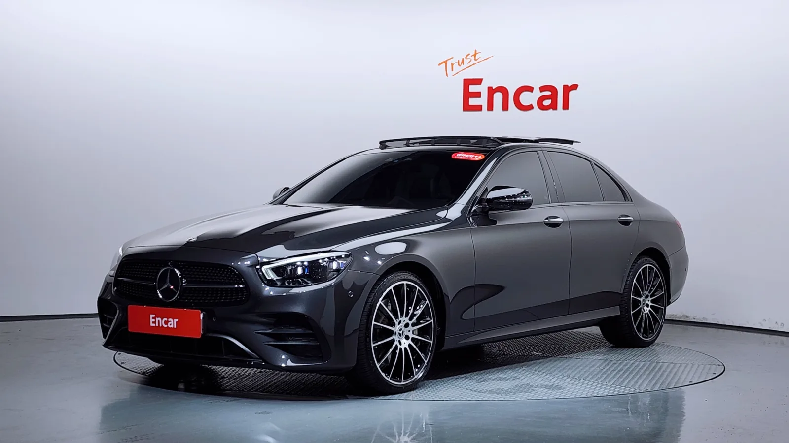 2023 Mercedes-Benz E-Class
