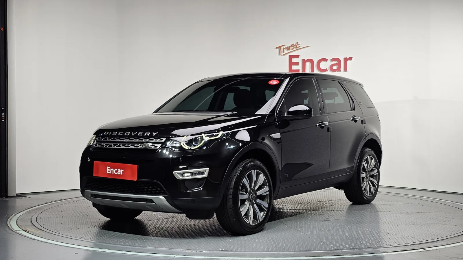 2017 Land Rover Discovery Sport