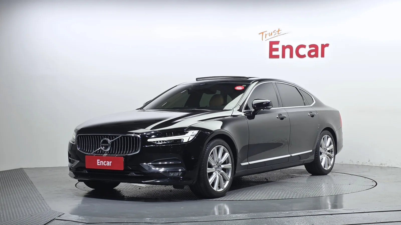 2017 Volvo S90
