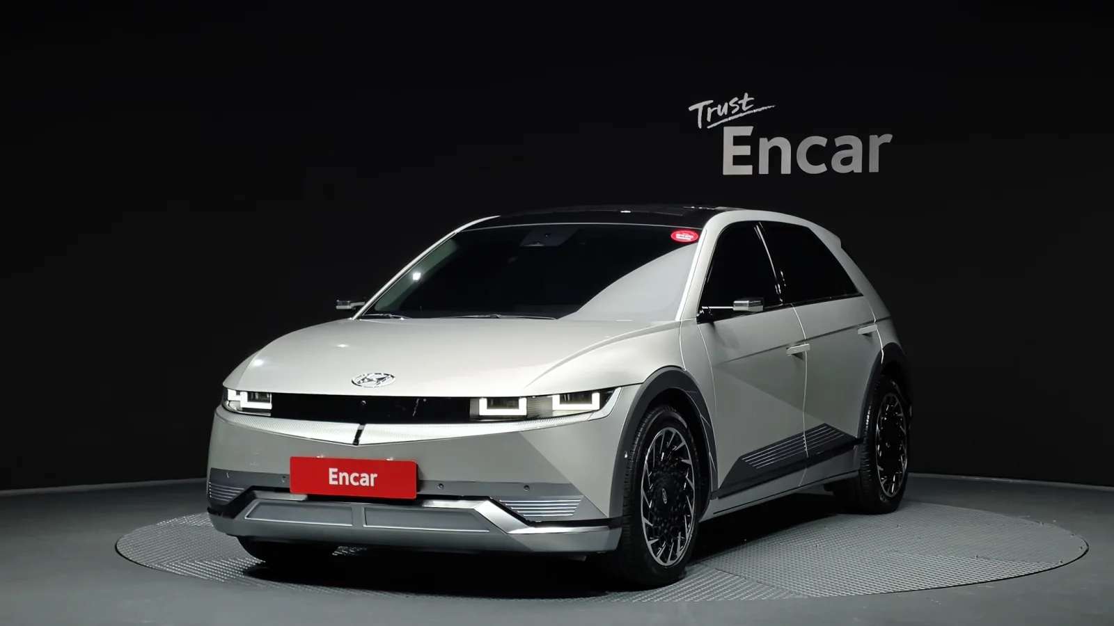 2022 Hyundai Ioniq 5