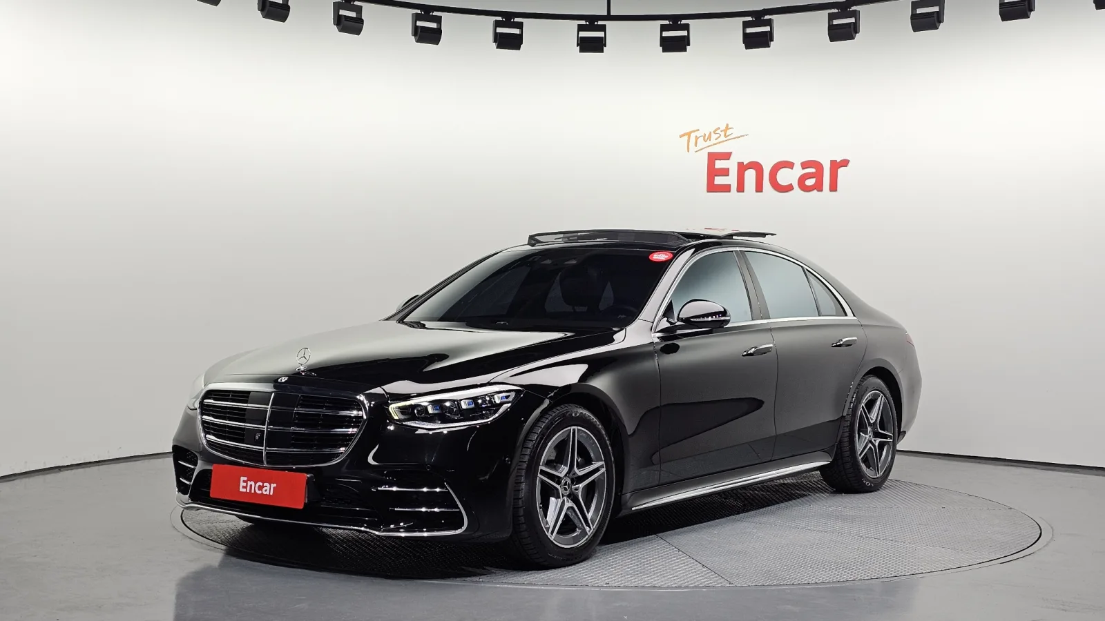 2023 Mercedes-Benz S-Class