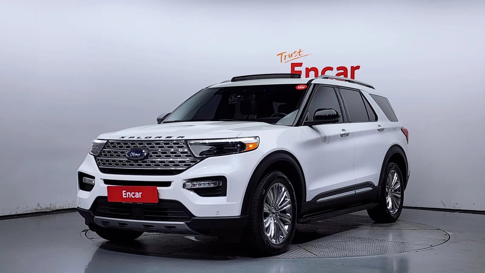 2020 Ford Explorer