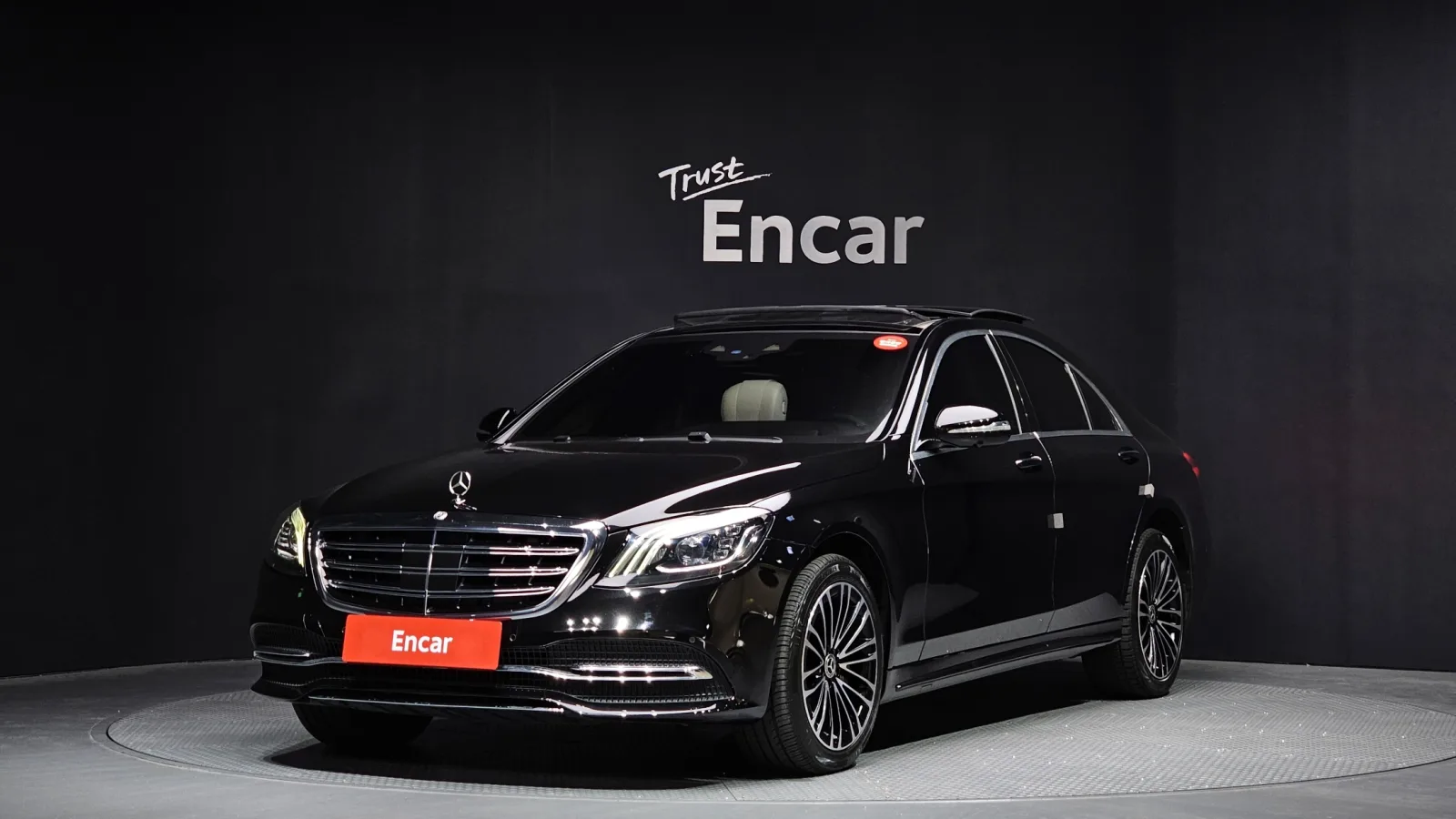 2019 Mercedes-Benz S-Class