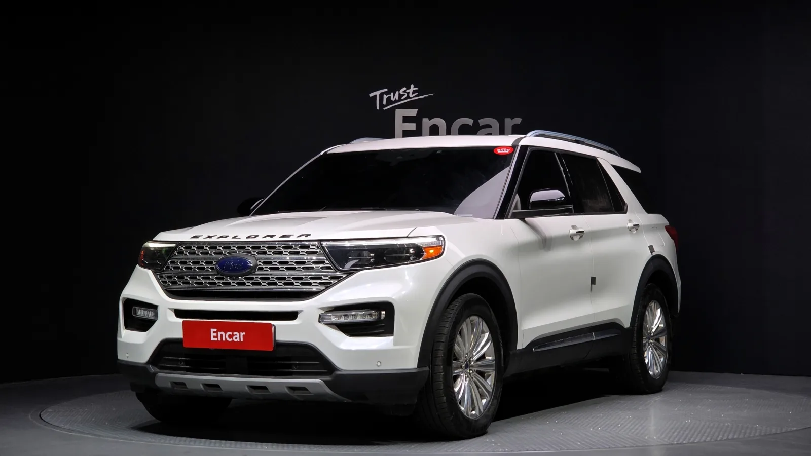 2020 Ford Explorer