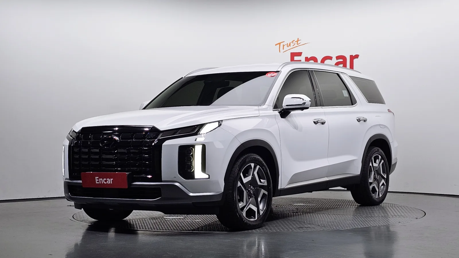 2023 Hyundai Palisade