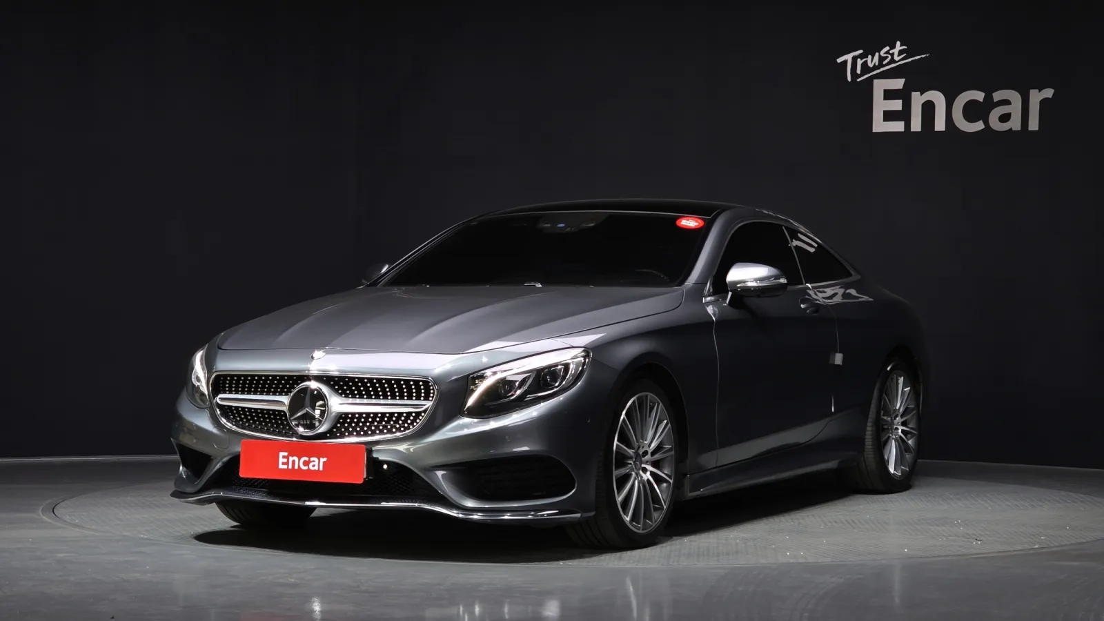 2017 Mercedes-Benz S-Class