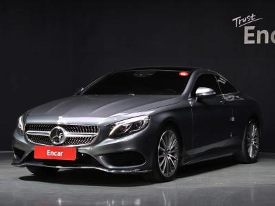 2017 Mercedes-Benz S-Class