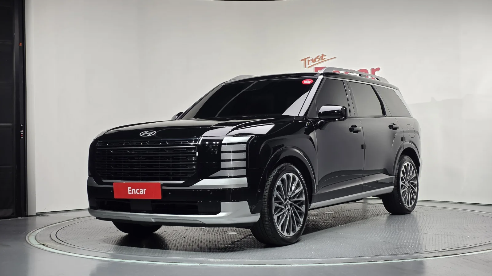 2025 Hyundai Palisade