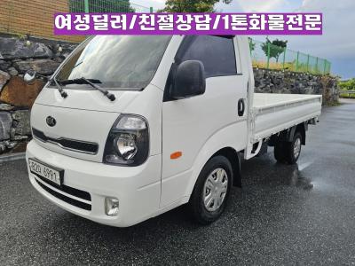2018 Kia (Asia) BongoⅢ