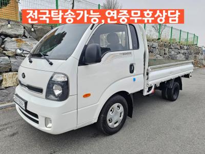 2013 Kia (Asia) BongoⅢ