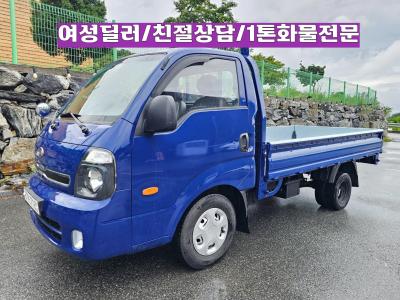 2012 Kia BongoⅢ