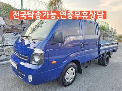 2012 Kia (Asia) BongoⅢ