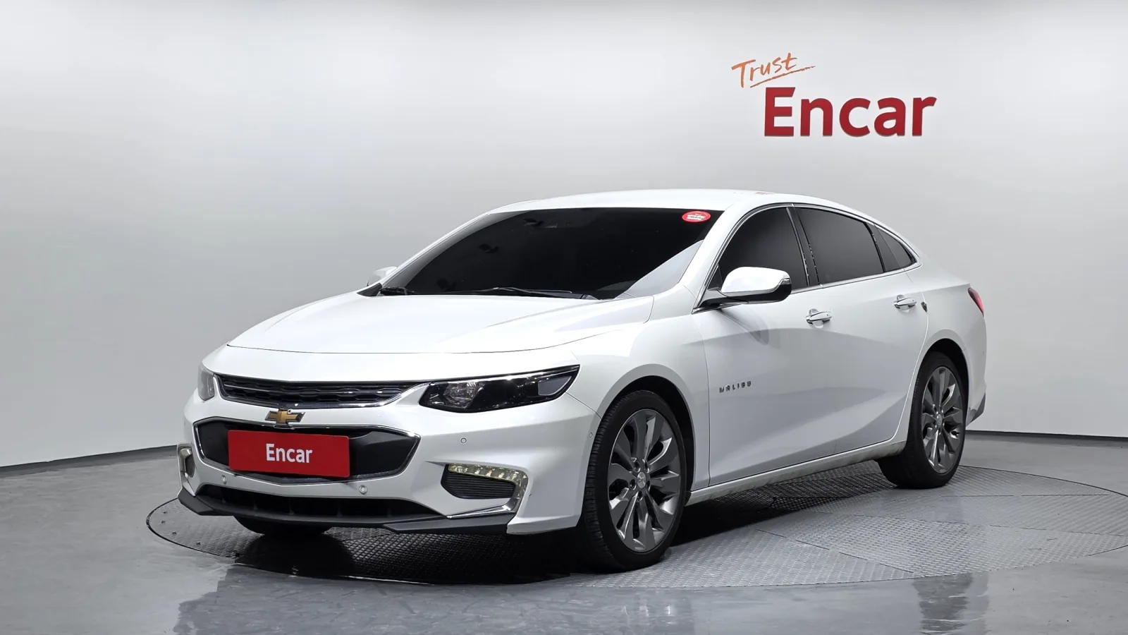 2017 Chevrolet Malibu