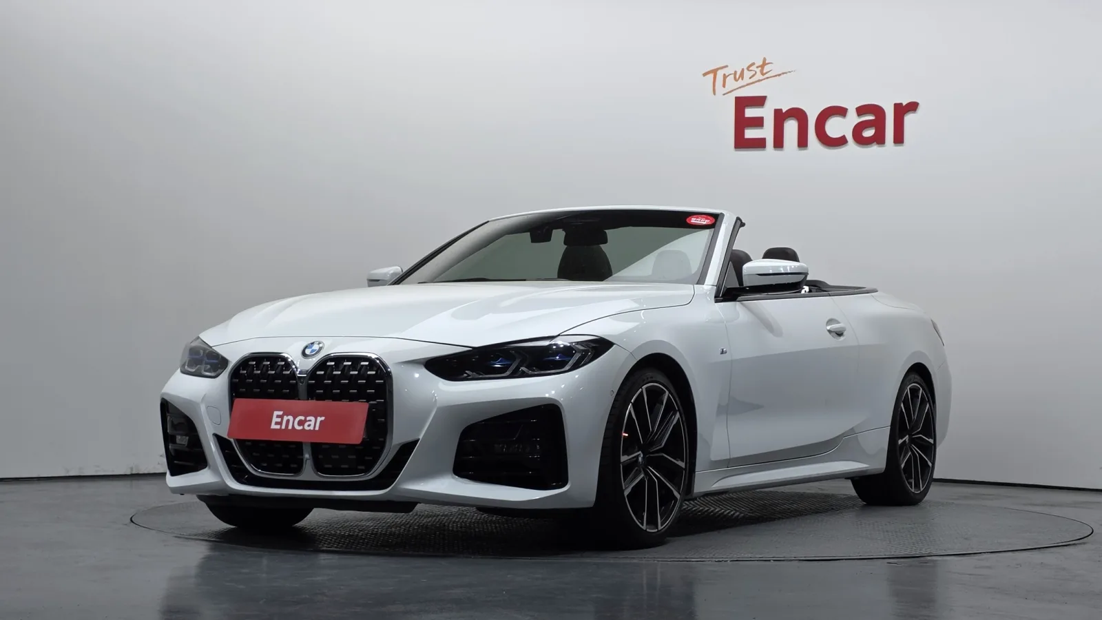 2024 BMW 4-Series