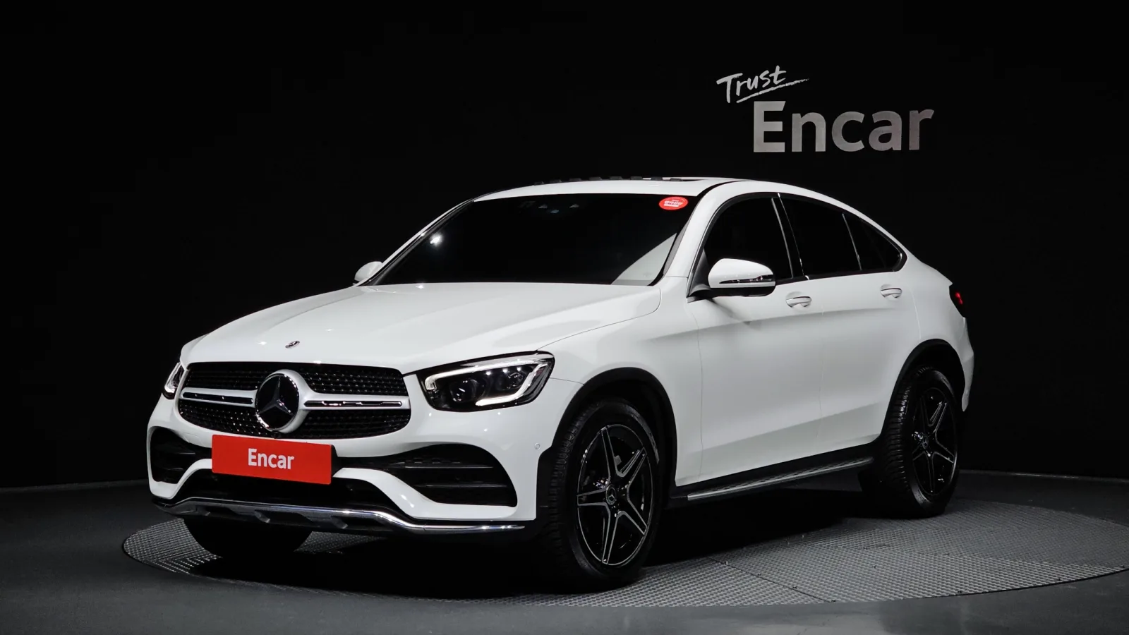 2023 Mercedes-Benz GLC-Class