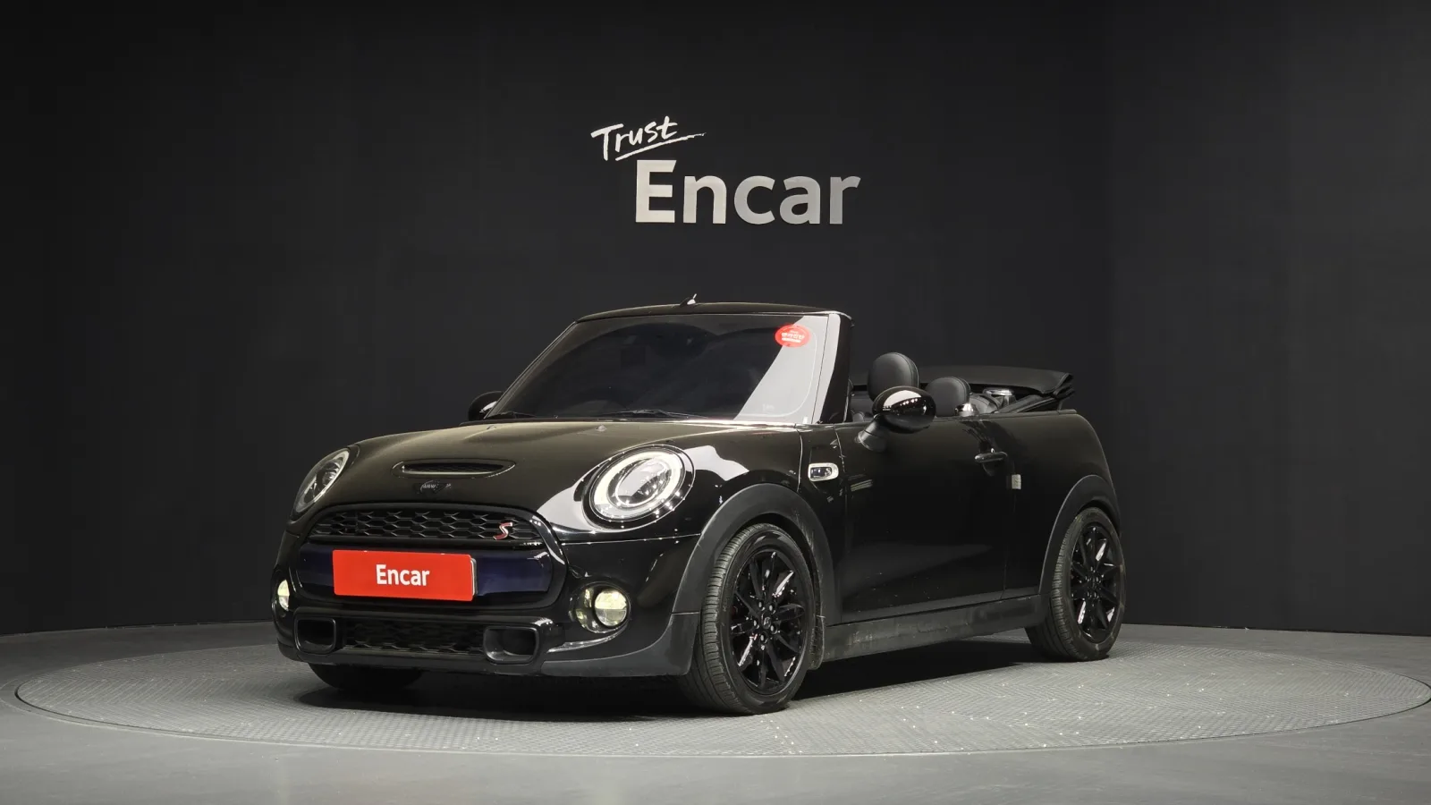 2016 MINI Cooper Convertible