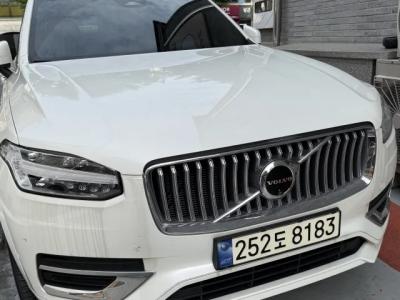2024 Volvo XC90