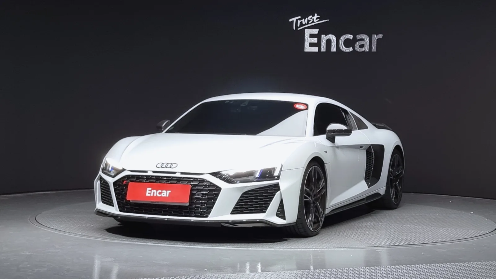 2021 Audi R8