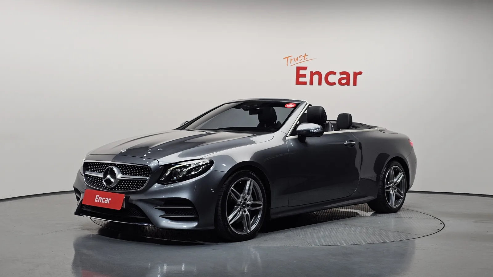 2018 Mercedes-Benz E-Class