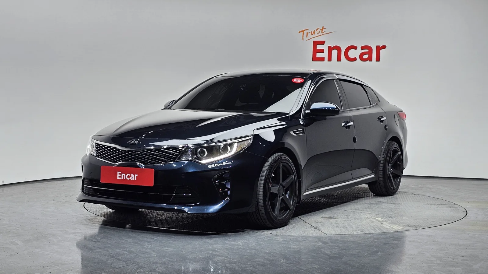 2016 Kia K5