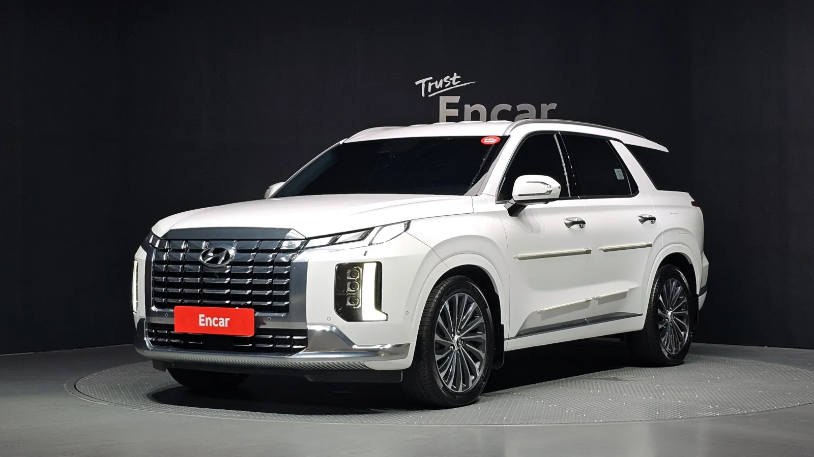 2023 Hyundai Palisade