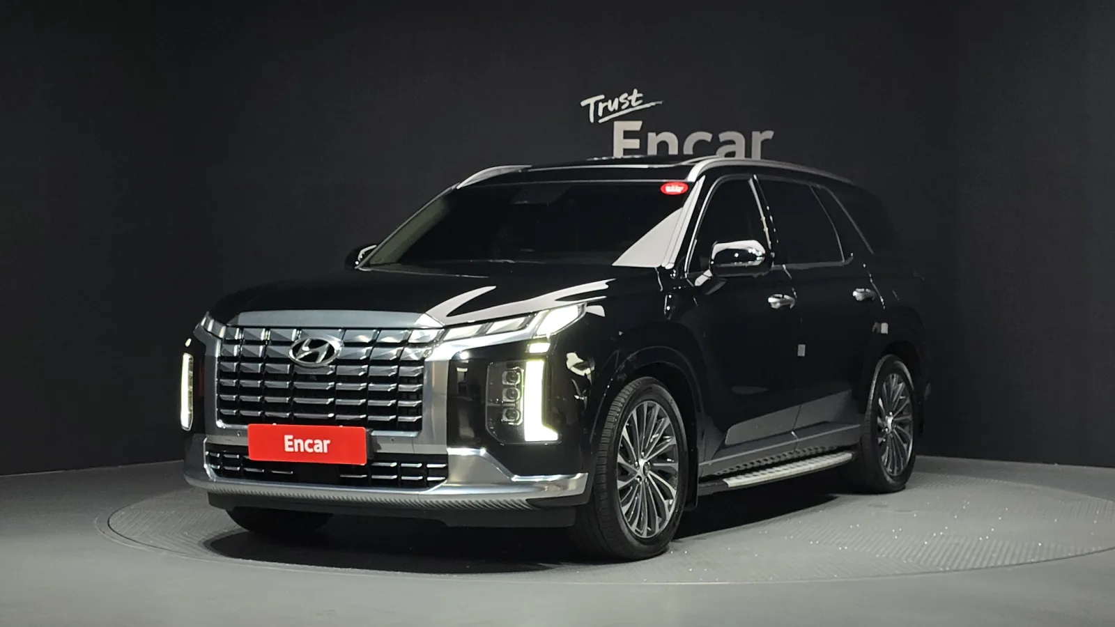 2023 Hyundai Palisade