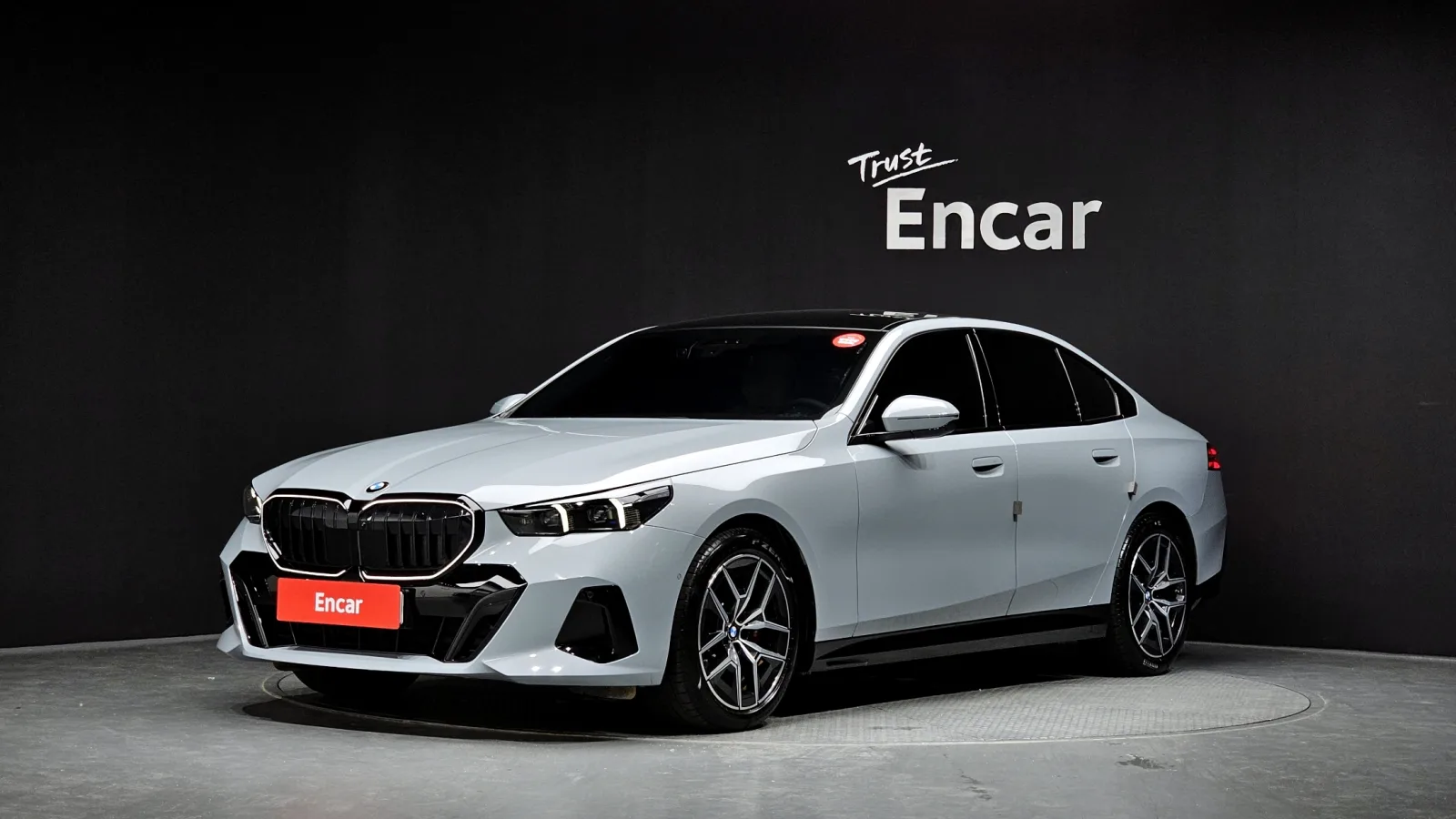 2026 BMW 5-Series