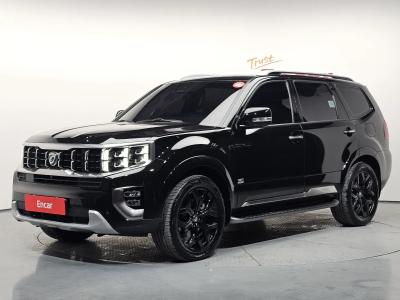 2021 Kia Mohave