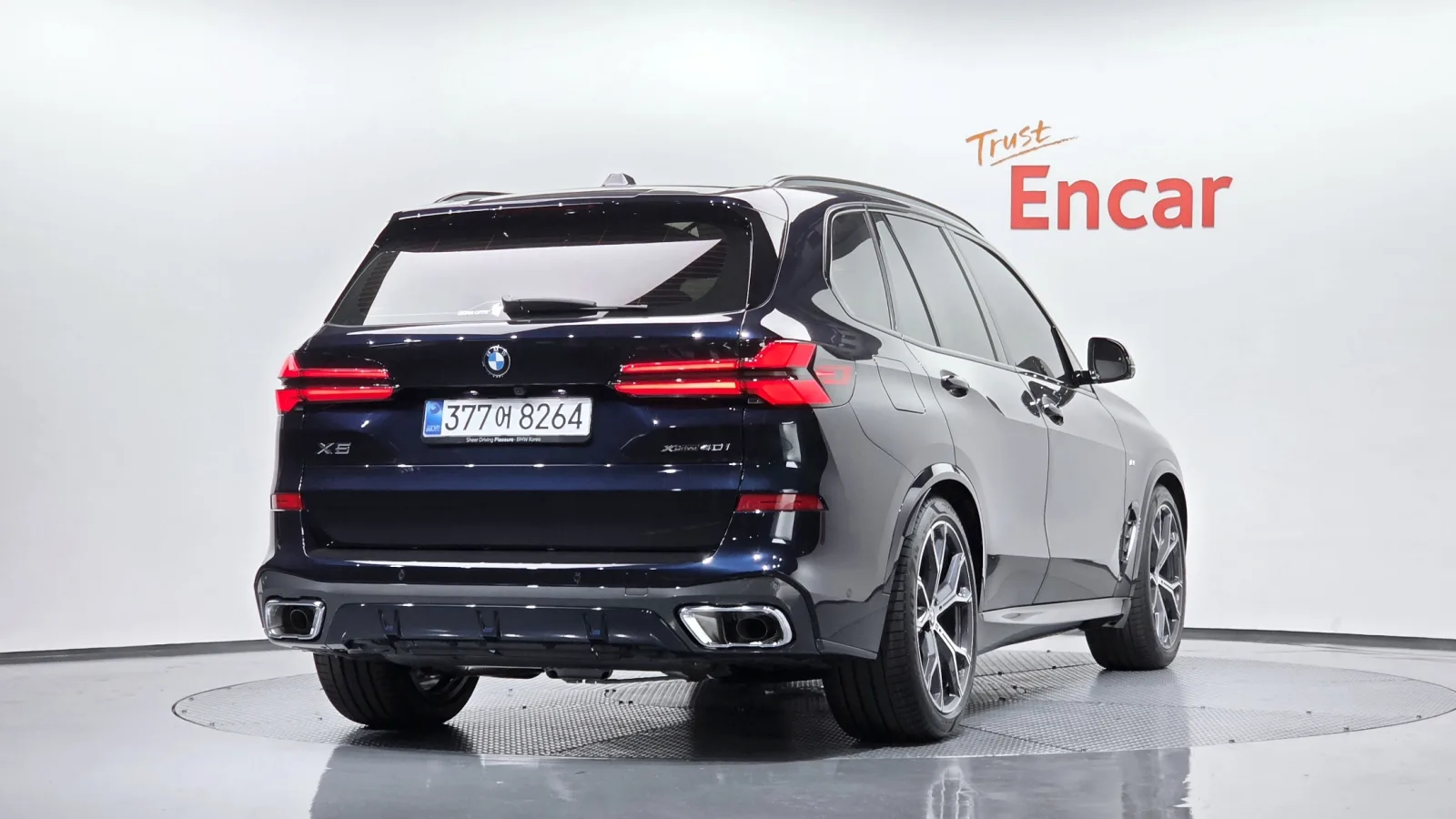 BMW X5 2026