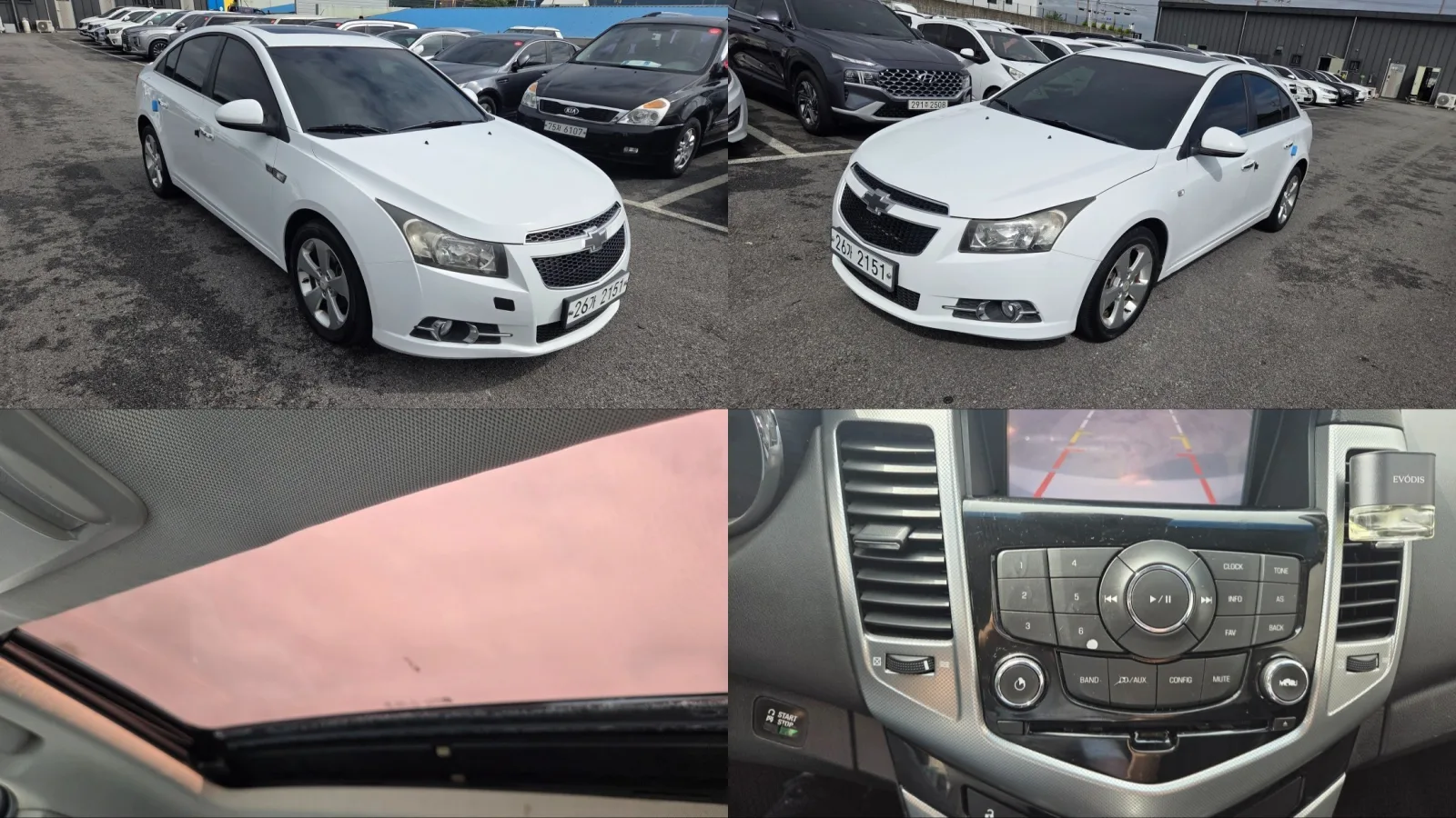 2012 Chevrolet Cruze