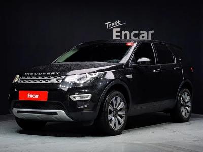 Land Rover Discovery Sport 2019