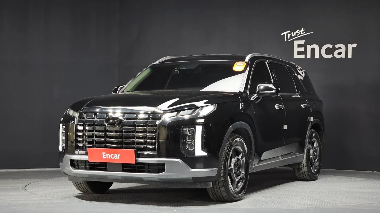 2023 Hyundai Palisade
