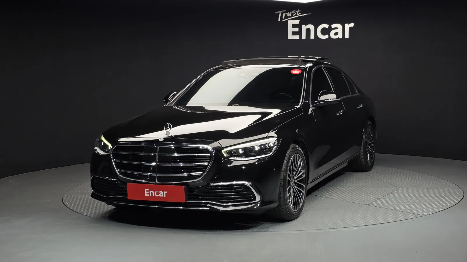 2022 Mercedes-Benz S-Class