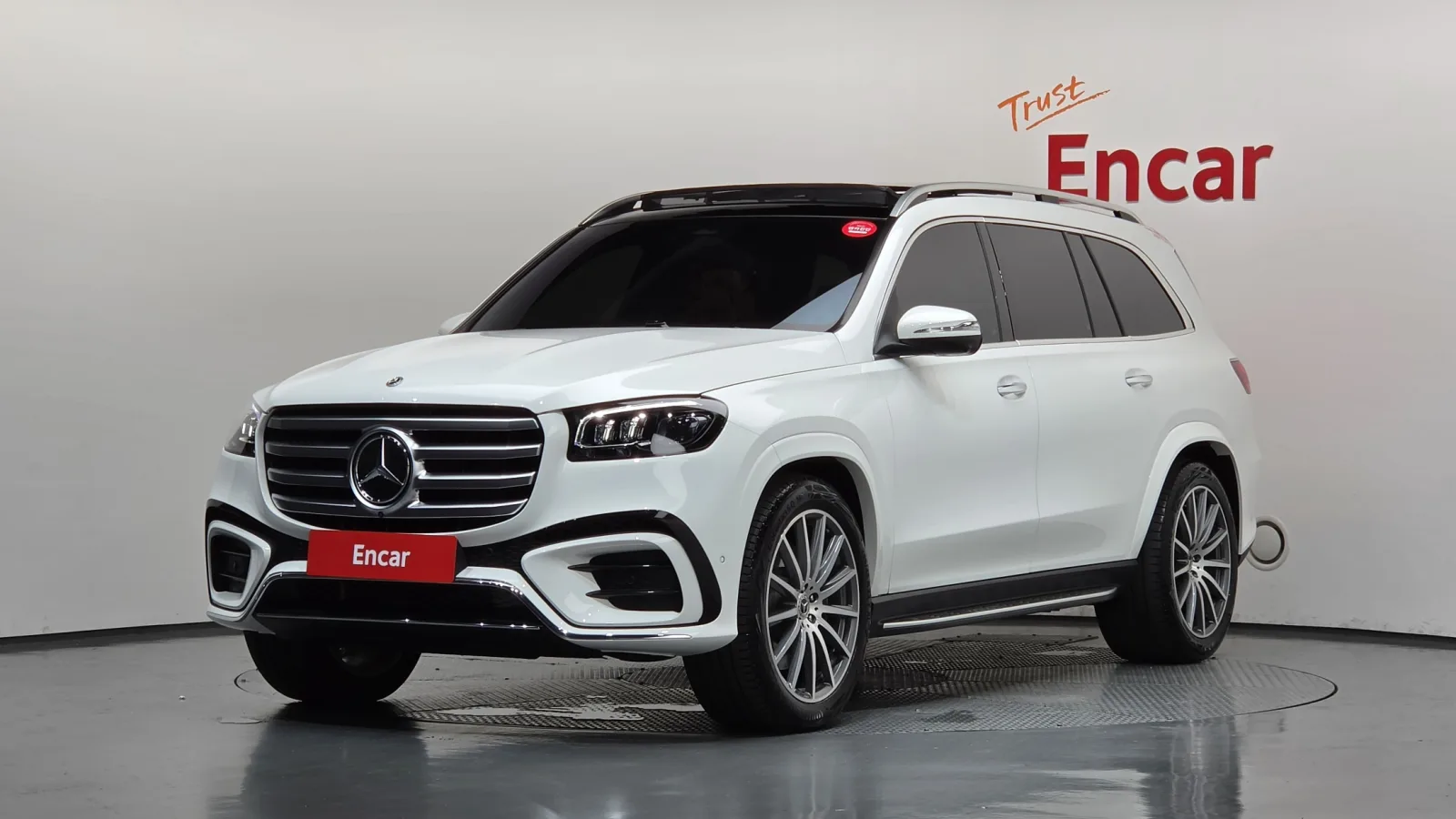 2025 Mercedes-Benz GLS-Class