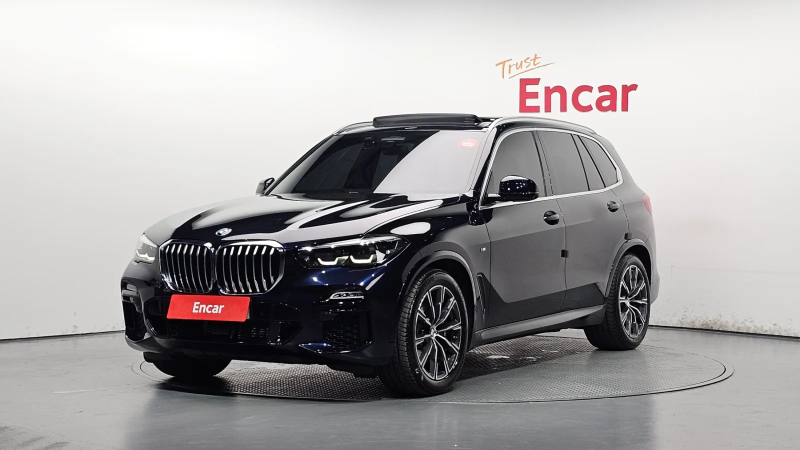2020 BMW X5