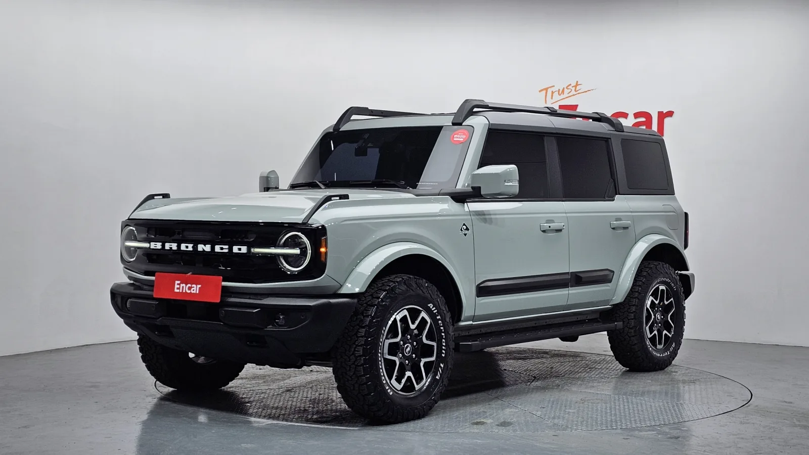 2023 Ford Bronco