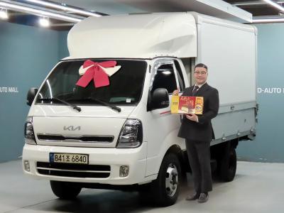 2023 Kia The New BongoⅢ