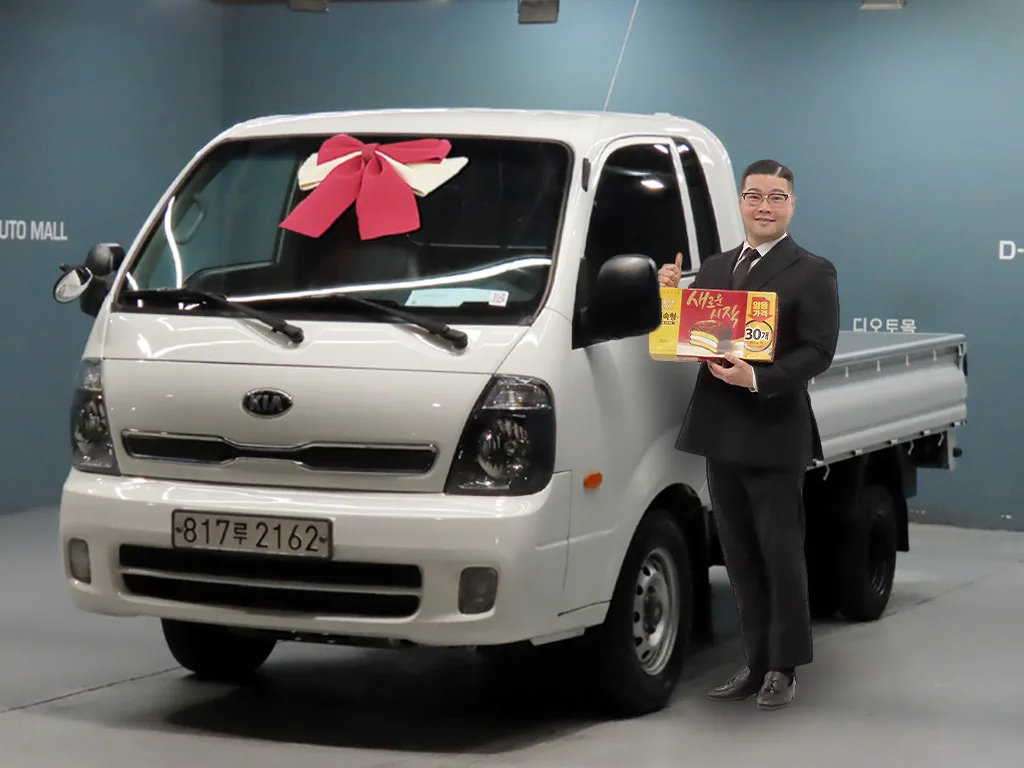 2016 Kia BongoⅢ