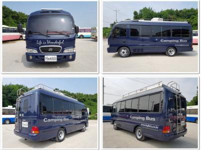 2003 Hyundai Bus Type