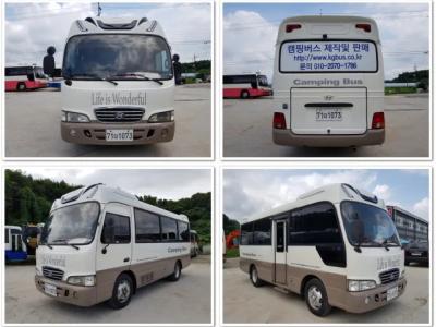 2002 Hyundai Bus Type