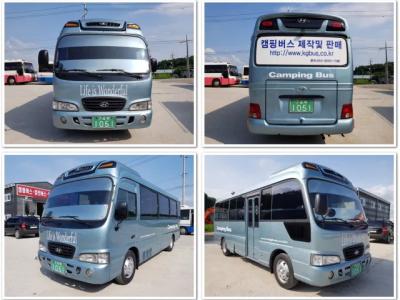 2001 Hyundai Bus Type
