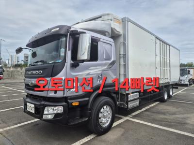 2018 Tata Daewoo Prima Medium Truck