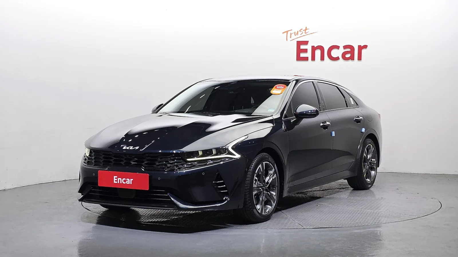 2023 Kia K5