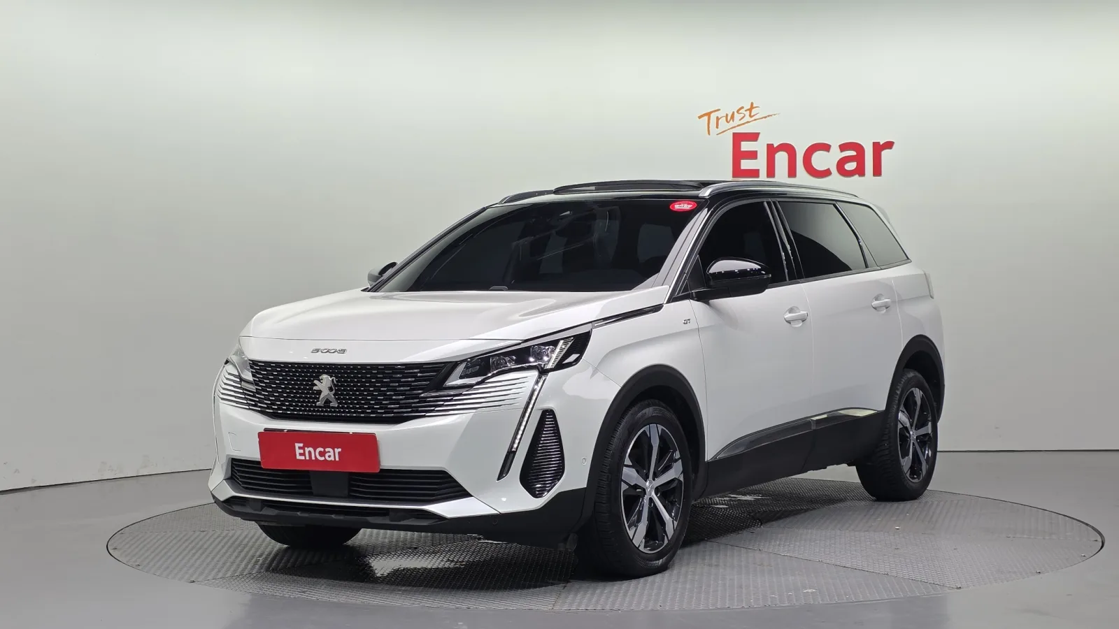 2022 Peugeot 5008