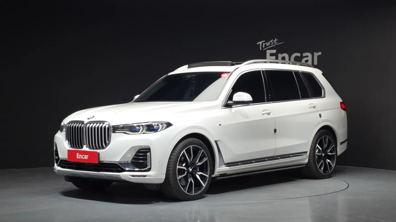 2020 BMW X7