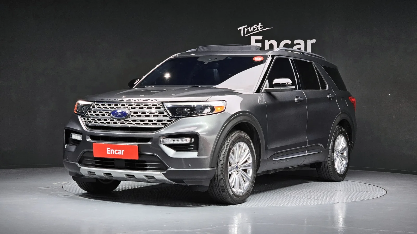 2020 Ford Explorer