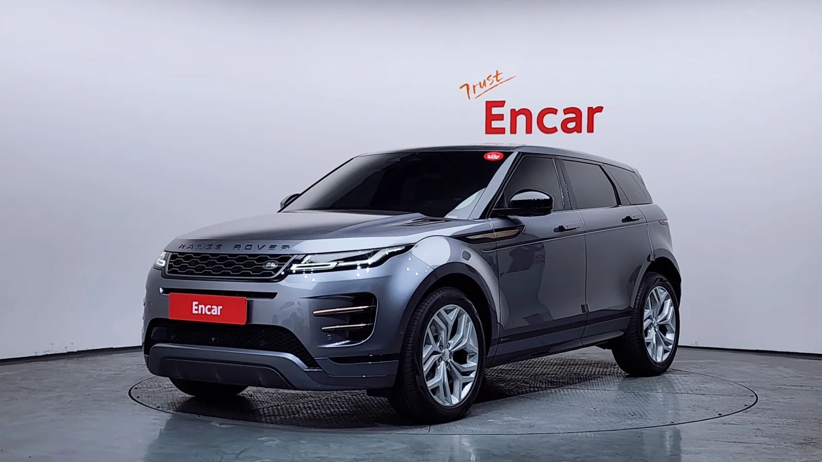 2021 Land Rover Range Rover Evoque