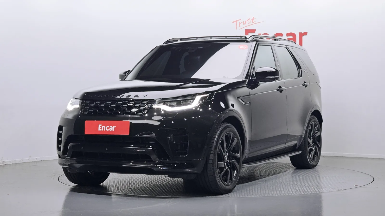 2023 Land Rover Discovery