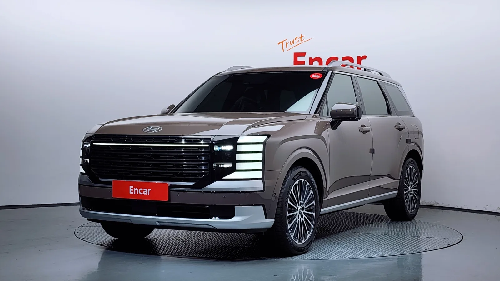 2026 Hyundai Palisade